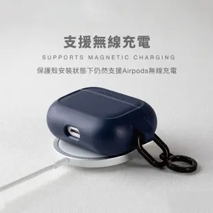 【DEVILCASE】AirPods Pro 2 惡魔保護殼 保護套 防摔殼 耳機盒 充電盒保護套 耳機保護殼