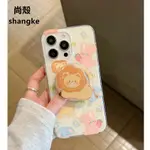 MAGSAFE磁吸手機殼 卡通小獅子兔子 IPHONE13 14 15 PRO MAX手機殼 蘋果14 15PRO保護殼