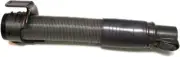 Dyson DC24 The Ball Upright Vacuum Suction Hose Assembly
