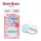 ROSY ROSA CC霜專用粉撲 2入
