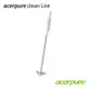 acerpure clean Lite 無線吸塵器 HV312-10W 現貨 廠商直送