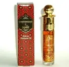Kamini Triple Strength XXX Perfume Frankincense & Myrrh Oil By 8.5 ml Bottle.