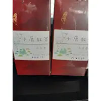 在飛比找蝦皮購物優惠-紅茶日月潭精選台茶18號紅玉紅茶包30入茶農自營 產地直銷