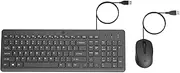 HP 150 Wired Mouse and Keyboard, USB Type-A, Black, Number Lock, Caps Lock and Scroll Lock, 240J7AA