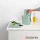 【Brabantia 】多功能餐廚置物桶3L-仙綠色