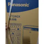 PANASONIC空氣清淨ECONAVI 除濕機F-Y24GX