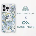 【CASE-MATE】IPHONE 14 PROMAX6.7吋RIFLE PAPER CO限量聯名款環保抗菌防摔保護殼MAGSAFE版-花園派對 藍