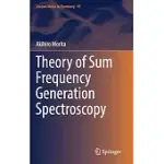 THEORY OF SUM FREQUENCY GENERATION SPECTROSCOPY