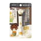 [MENTHOLATUM] Melty Cream Lip CANTALOUPE SUNDAE Moisturizing Lip Balm 3.3g NEW