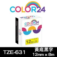 在飛比找ETMall東森購物網優惠-【COLOR24】for Brother 黃底黑字 TZ-6