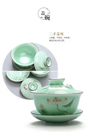 功夫茶具 成仙景德鎮陶瓷功夫茶具整套家用茶道套裝青花瓷茶具辦公茶壺茶杯