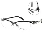 MASAKI MATSUSHIMA 光學眼鏡 簡約線條半框款/黑 #MF1256 C2