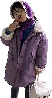 [WX-ICZY] Children's Winter Fashion Lamb Velvet Jacket, Cotton Down Jacket, Mid-Length Puffer Coat Waist Elastic Lapel Stylish Handsome Warm Coat for Boys and Girls,Purple,150CM