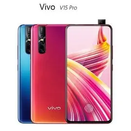 Vivo V15 Pro 6.39吋全螢幕升降式鏡頭手機~送9H鋼化玻璃保護貼+10000mAh移動電源