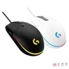 Logitech羅技 G102 炫彩遊戲滑鼠 黑/白 電競滑鼠【金興發】