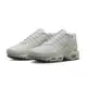 A-COLD-WALL x Nike Air Max Plus 全白 聯名款 男鞋 運動鞋 休閒鞋 FD7855-002