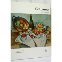 在飛比找蝦皮購物優惠-【吉兒圖書】《Paul Cezanne》現代藝術之父：保羅·