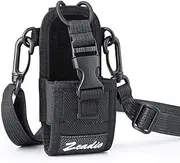 Zeadio Versatile Radio Pouch Case Holder for Two Ways Walkie Talkies (ZNC-D, Pack of 1)