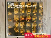 在飛比找Yahoo!奇摩拍賣優惠-極罕見名演1LP Glenn Gould  Bach The