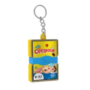 Operation Mini Game with Keyring