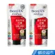 Biore 蜜妮 A極效防曬乳/防曬精華 65ml/70g 清爽 蜜妮防曬 蝦皮直送