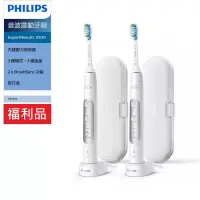 在飛比找博客來優惠-【箱損福利品】PHILIPS 飛利浦 Sonicare Ex