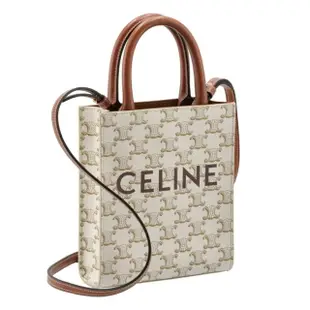 【CELINE】CELINE TRIOMPHE 老花凱旋門LOGO 迷你型 黃褐色/白色 小牛皮 直式手提包 斜背包(194372BZK0)