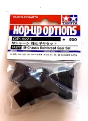 Tamiya 54277 M Chassis Reinforced Gear Set Hop Up Options 1/10 RC NIP