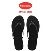 在飛比找蝦皮商城優惠-Havaianas哈瓦仕 拖鞋 夾腳拖 閃亮 修飾腳型 黑色