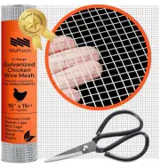 Tightly Woven Galvanized Hardware Cloth 16x15ft - Secure Your Garden Hassle-Free