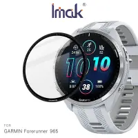 在飛比找蝦皮購物優惠-強尼拍買~Imak GARMIN Forerunner 96