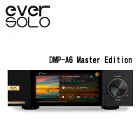 在飛比找Yahoo!奇摩拍賣優惠-Eversolo DMP-A6 Master Edition