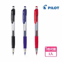 在飛比找momo購物網優惠-【PILOT 百樂】七彩搖搖自動鉛筆0.5mm