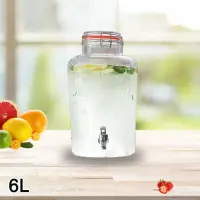在飛比找momo購物網優惠-【好拾物】玻璃桶 果汁飲料桶 水桶 派對用(6L)