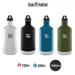 美國KLEAN KANTEEN 窄口不鏽鋼保溫瓶-1900ML