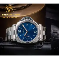 在飛比找蝦皮購物優惠-沛納海 PANERAI PAM1123 38mm Lumin