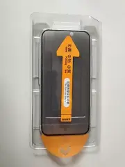 iPhone 15 PRO Privacy Glass Screen Protector 1 PCS!! NEW!! Easy To Apply