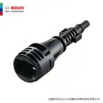 BOSCH 博世 高壓清洗機用凱馳轉換器