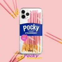 在飛比找蝦皮購物優惠-多款🥢食物系列 Pocky 日清泡麵 IPhone手機殼