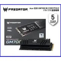 在飛比找蝦皮購物優惠-PS5 Acer Predator GM7000 2TB M