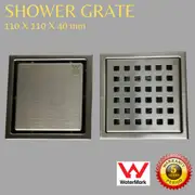 Shower Grate - Insert Drain - 110x110x40mm [44-MAX1111]