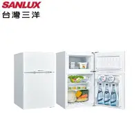 在飛比找Yahoo!奇摩拍賣優惠-鑫冠鑫↘SANLUX 台灣三洋 SR-C102B1 小雙門定