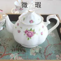 在飛比找ETMall東森購物網優惠-微瑕royal歐式復古田園陶瓷茶具