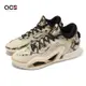 Nike 籃球鞋 Jordan Tatum 1 PF Tunnel Walk 男鞋 棕 大理石紋 DZ3321-200