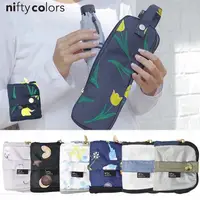 在飛比找蝦皮購物優惠-日本 nifty colors 摺疊傘專用 收納袋 雨傘套 