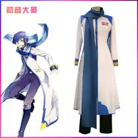 在飛比找蝦皮商城精選優惠-KAITO cos 道具 萬聖節 初音未來始音kaito c