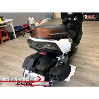 在飛比找蝦皮購物優惠-【車爵士專業車體包膜】機車包膜 機車彩繪 車燈改色 燻黑 大