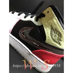 【WS】NIKE AIR JORDAN 1 MID SE (GS) 女 AJ1 小腳 籃球鞋 夜光 AV5174-076