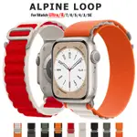 ALPINE LOOP 錶帶適用於 A*PLE 錶帶超 49 毫米 44 毫米 40 毫米 42 毫米 38 毫米尼龍手