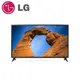 LG 樂金 43型 Full HD 電視 43LK5700PWA